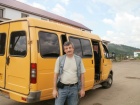 Аватара пользователя