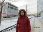 Аватара пользователя