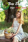 Аватара пользователя