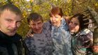 Аватара пользователя