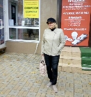 Аватара пользователя