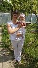Аватара пользователя