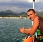 Аватара пользователя