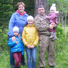 Аватара пользователя