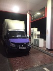 Аватара пользователя