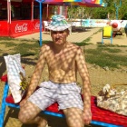 Аватара пользователя
