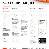 Лицо.jpg