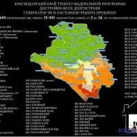 IMG-20181108-WA0009.jpg