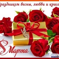 IMG-20190308-WA0055.jpg