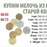 копилка1.jpg