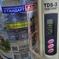 Вода в станицах/посёлках/хуторах IMG_20180729_150847.jpg
