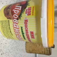Лучшие продукты Кубани C1C68653-0193-495E-96BA-66E119DA10C5.jpeg
