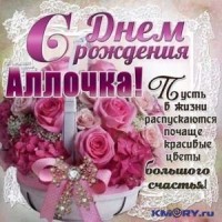 f8f3be50d329a7aa52a8ea5c073589b2.jpg