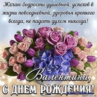 С берегов Рыбинского "моря" на Кубань. 58e7043cdbd35bc5bc6172f39a0a82bf.jpg