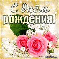 С берегов Рыбинского "моря" на Кубань. drwoman0269 (1).jpg