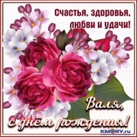 С берегов Рыбинского "моря" на Кубань. 789457.jpeg
